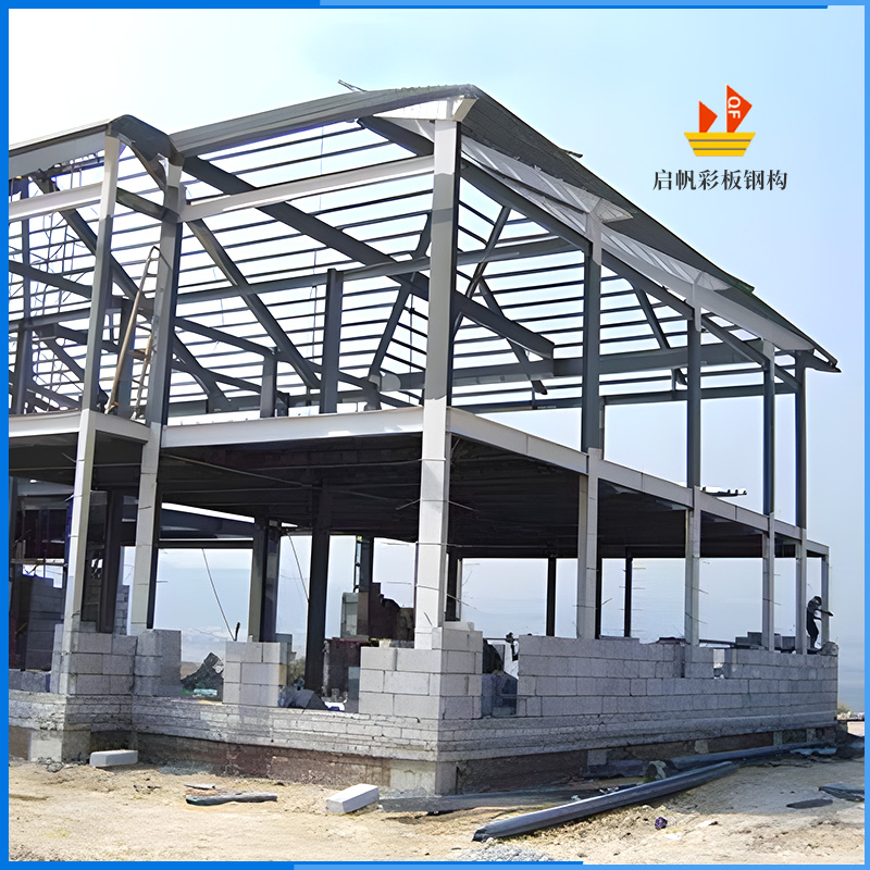 鋼結(jié)構(gòu)